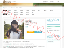 姐妹花指什么生肖或号码