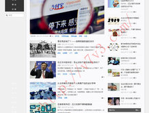 澳门开奖2020+开奖记录2028你好